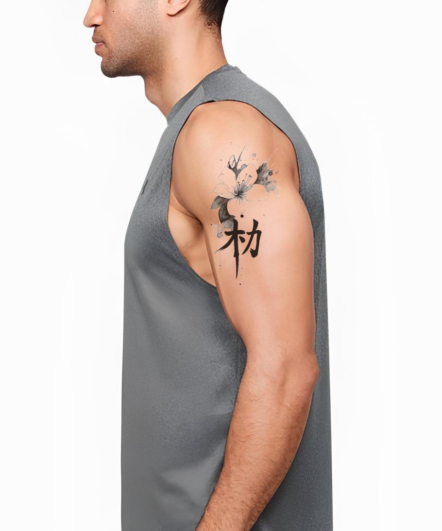Design di tatuaggio Monocromatico Kanji Gelsomino